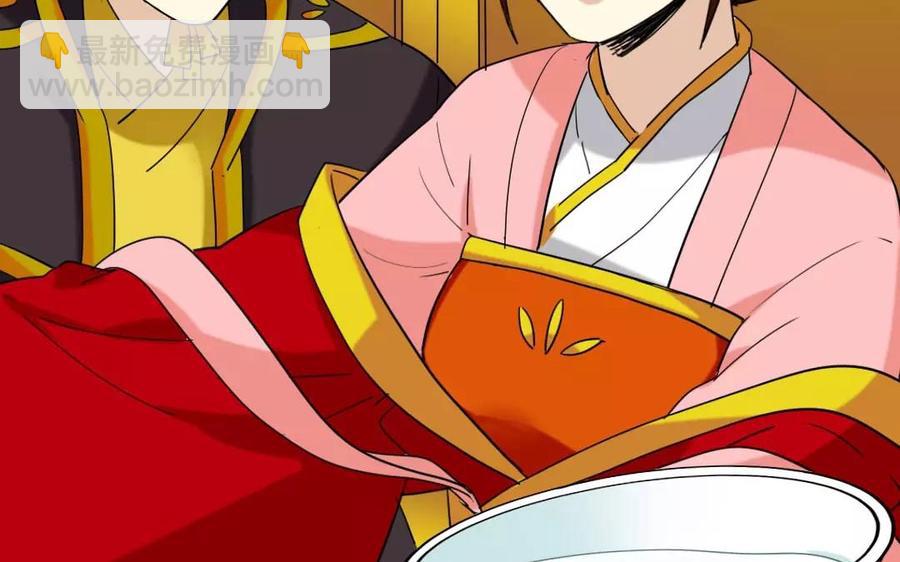 123 醉酒21