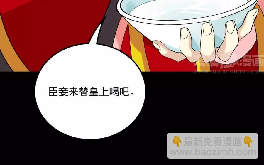 123 醉酒22