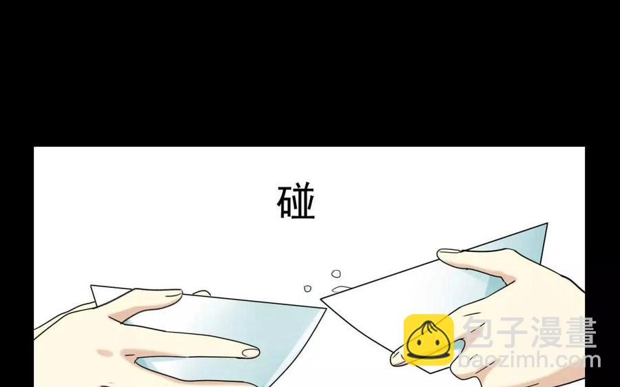 123 醉酒23