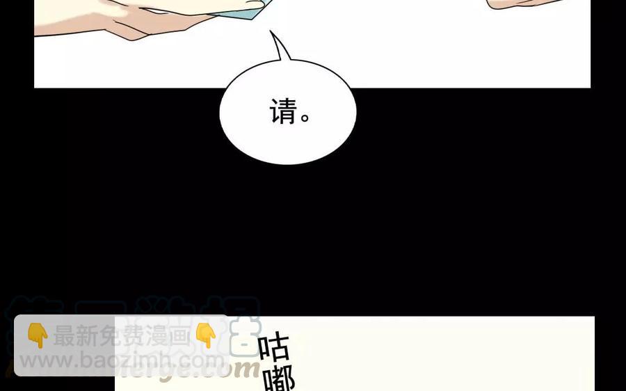 123 醉酒24