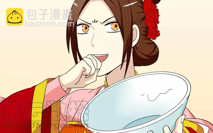 123 醉酒28