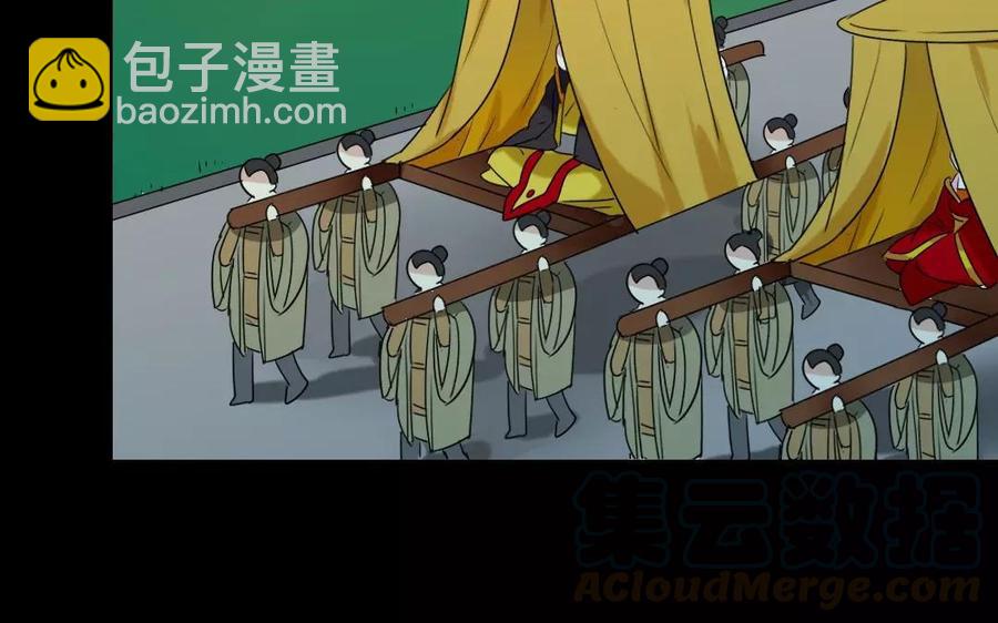 123 醉酒36