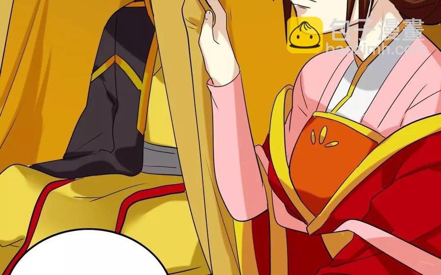 123 醉酒38
