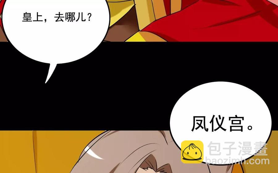 123 醉酒39