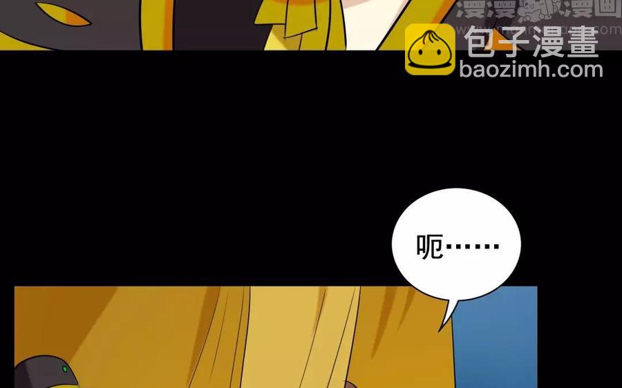 123 醉酒41