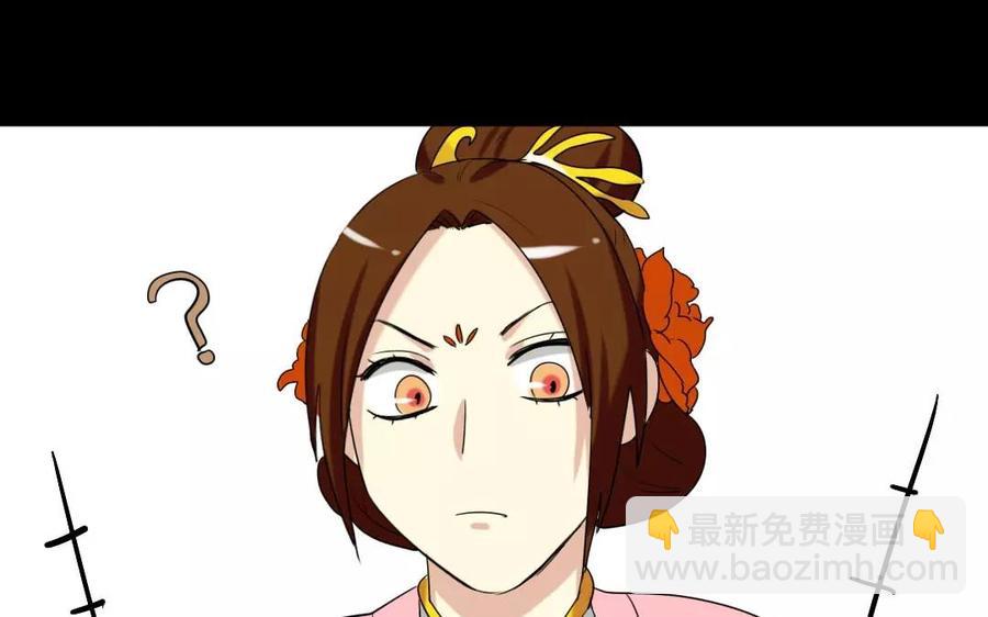 123 醉酒53
