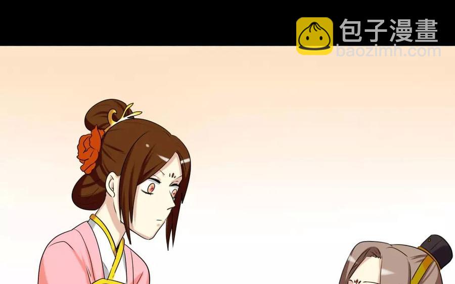 123 醉酒55