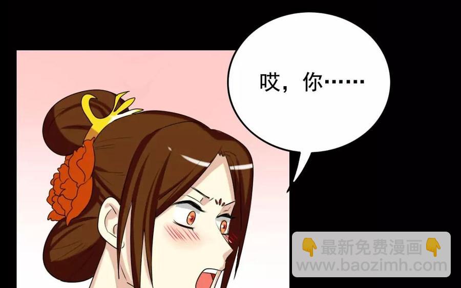 123 醉酒58