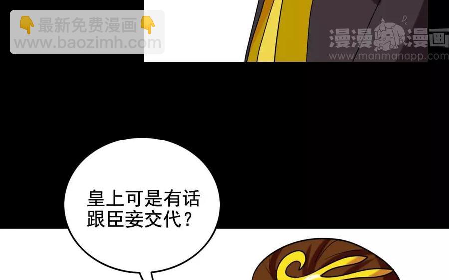 123 醉酒62