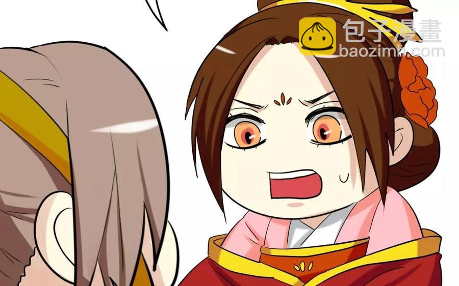 123 醉酒63