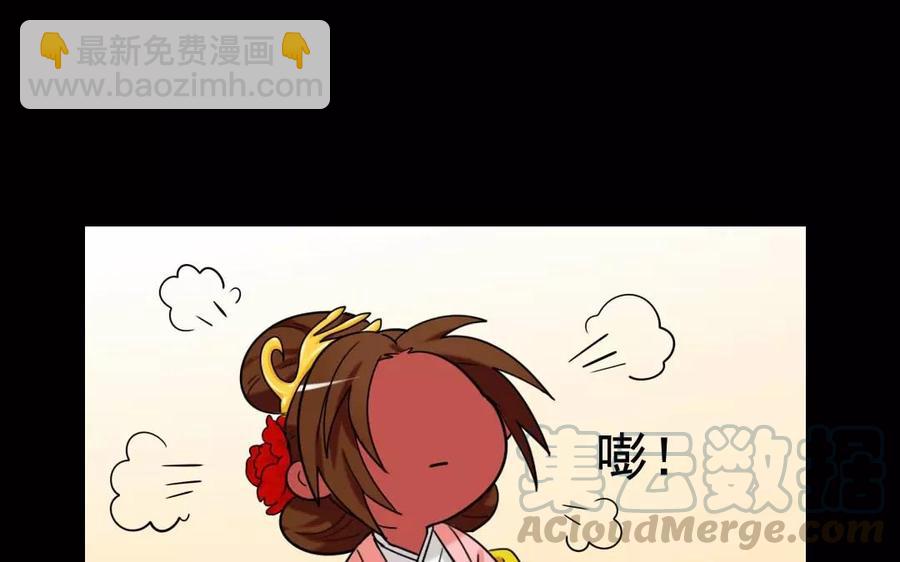 123 醉酒68