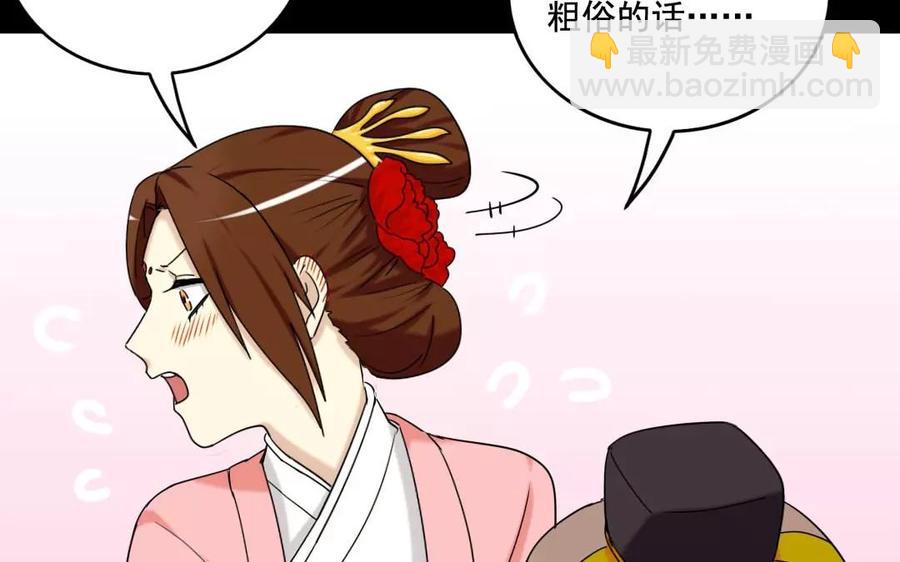123 醉酒70