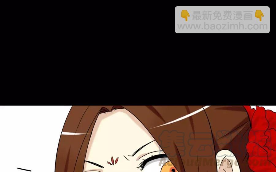 123 醉酒72