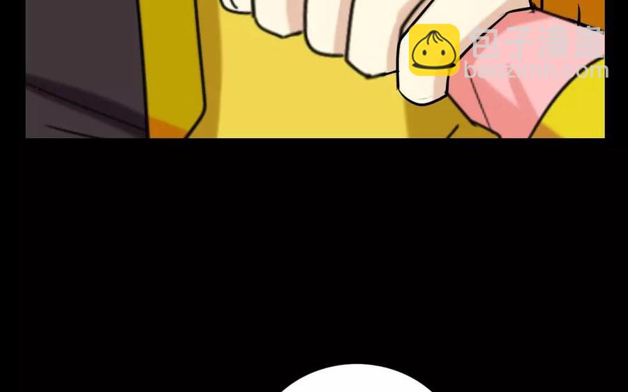 123 醉酒78