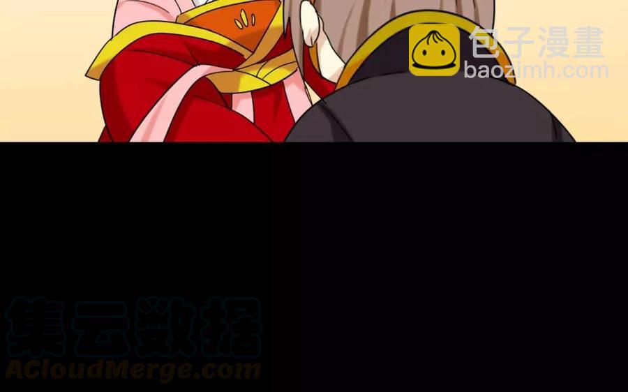123 醉酒80
