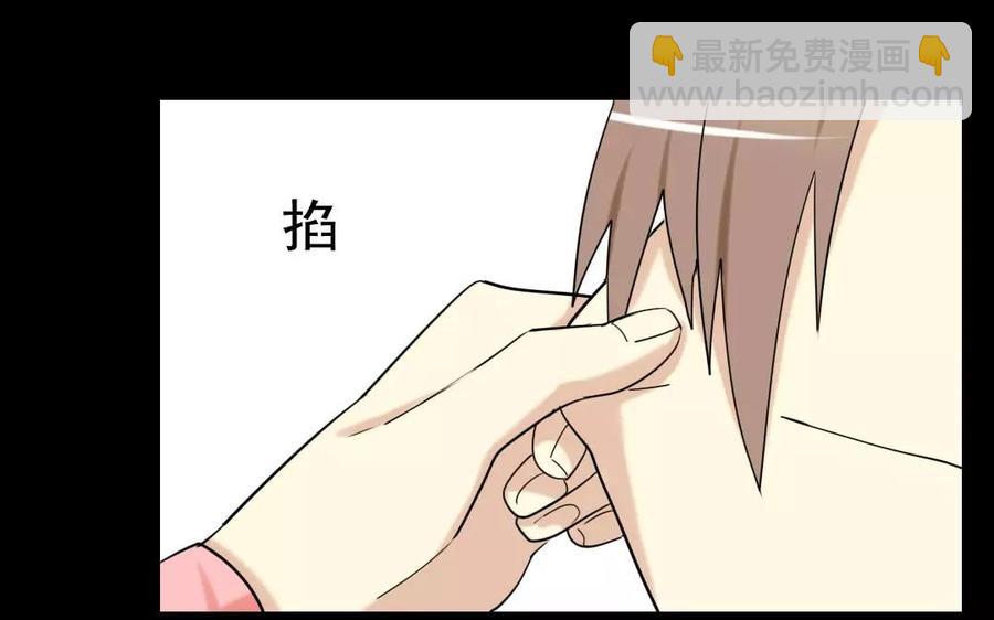 123 醉酒81