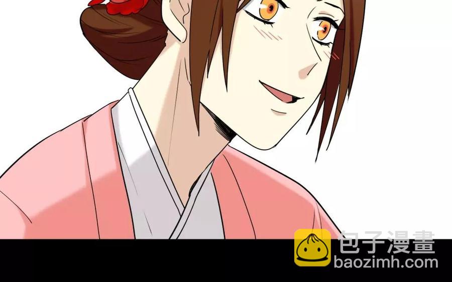 123 醉酒83