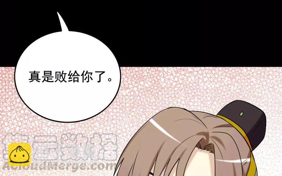 123 醉酒84