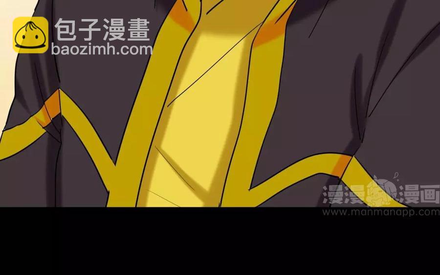 123 醉酒86