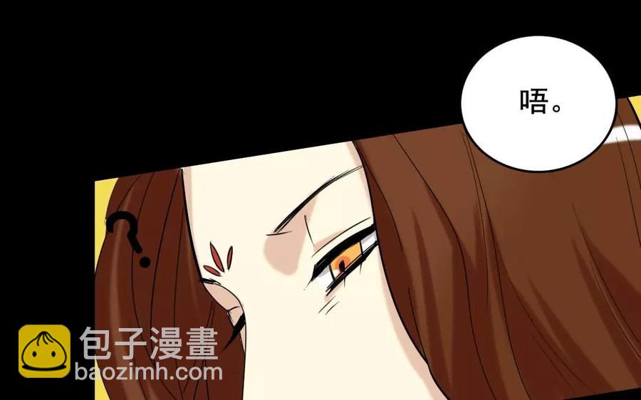 124 识破15