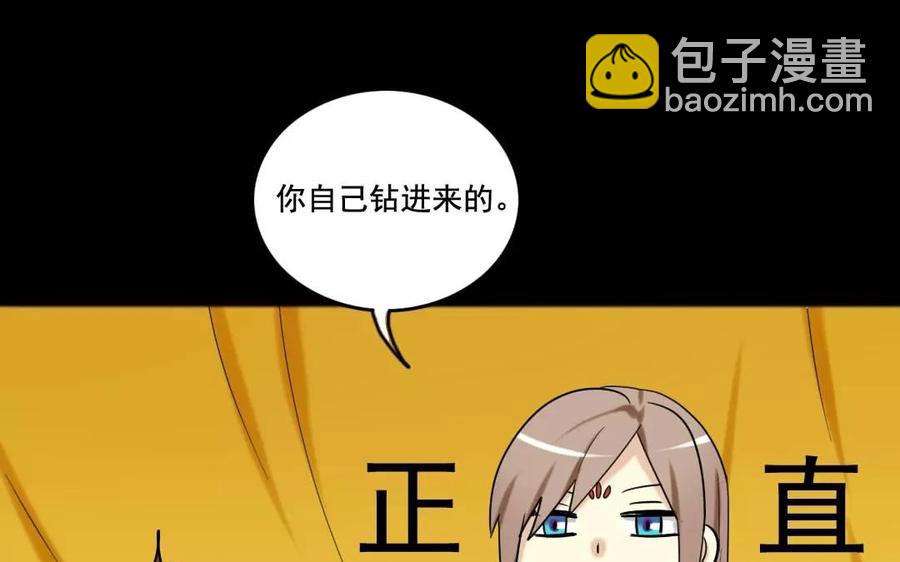 124 识破21