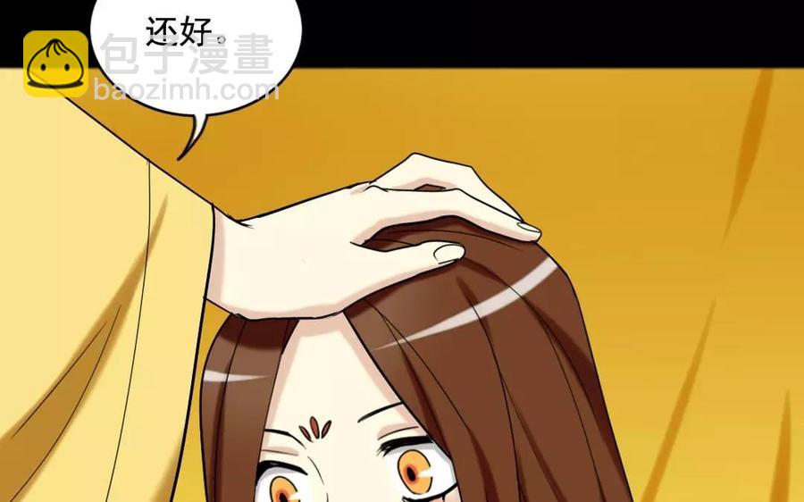 124 识破26