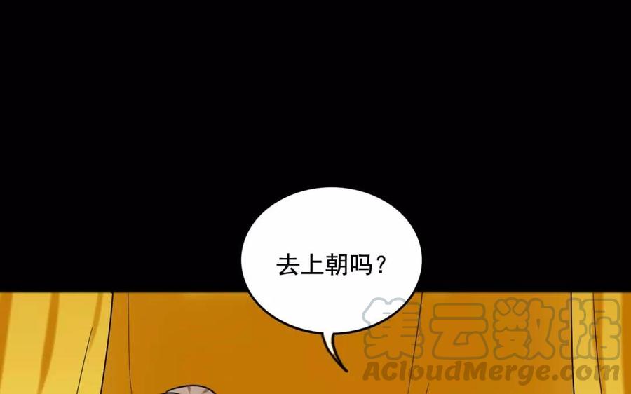 124 识破28