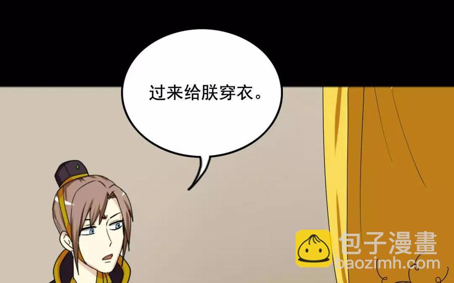 124 识破34