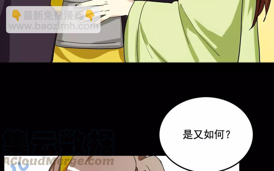 124 识破40