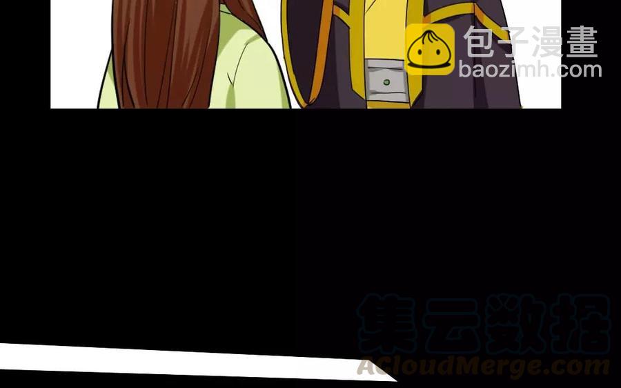 124 识破48