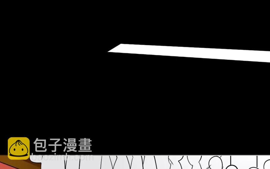 124 识破49