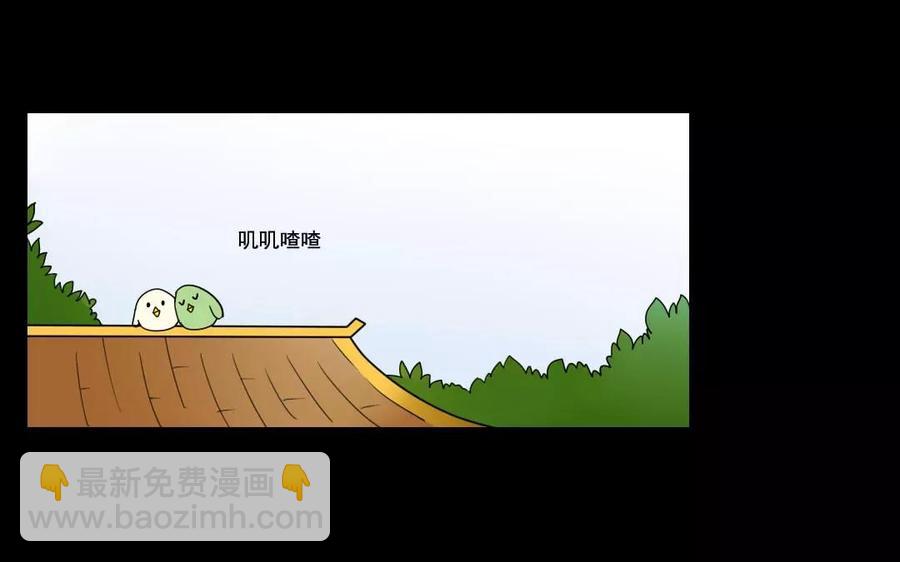 124 识破5