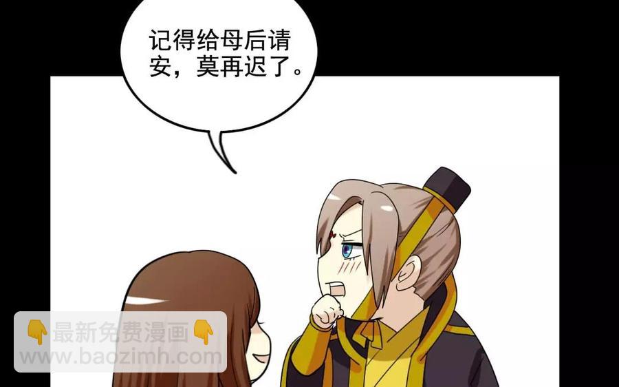 124 识破51