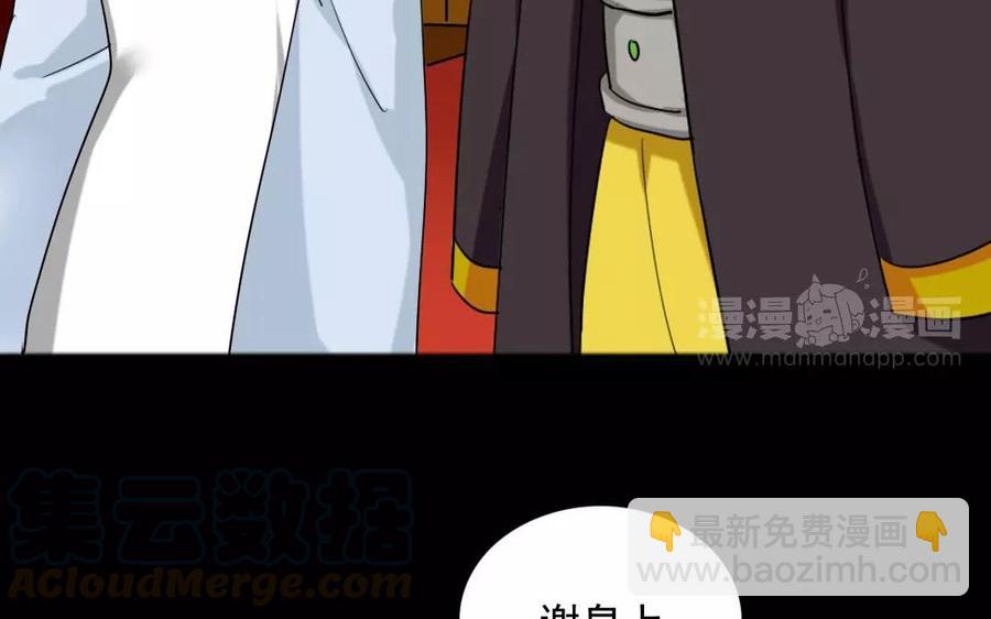 124 识破60