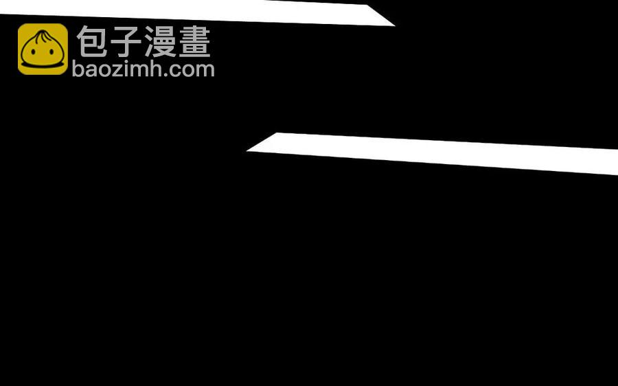124 识破63