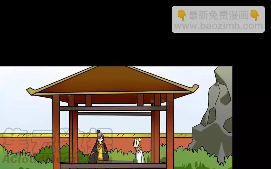124 识破64