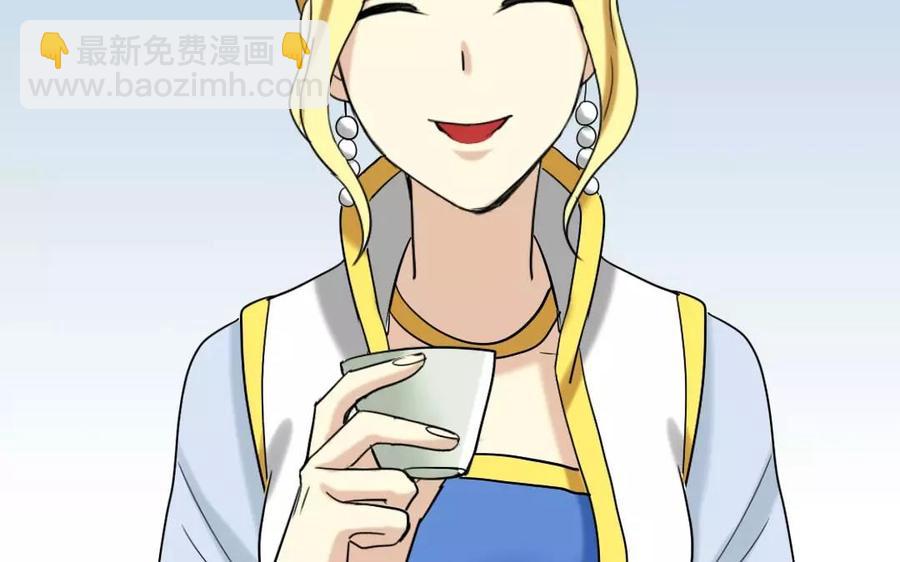 124 识破69