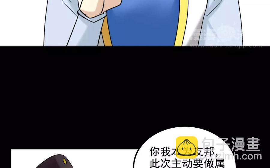124 识破70