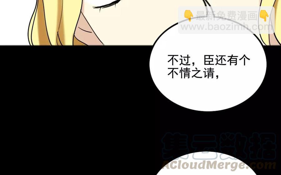 124 识破76