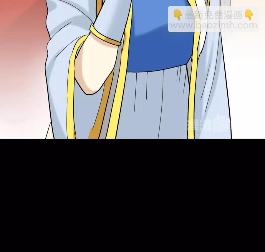 124 识破83