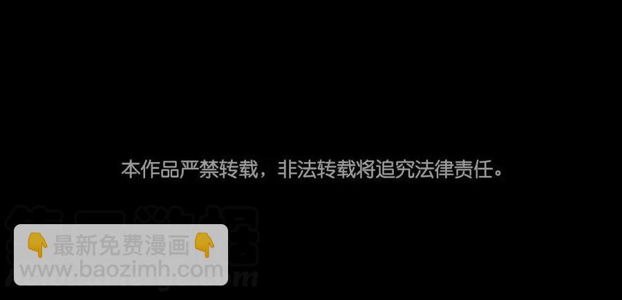 124 识破84