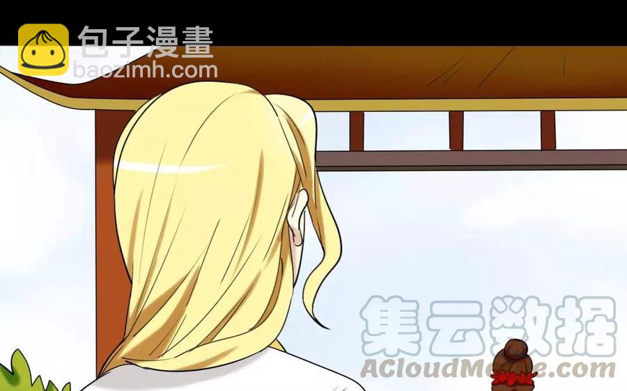 125 情义12