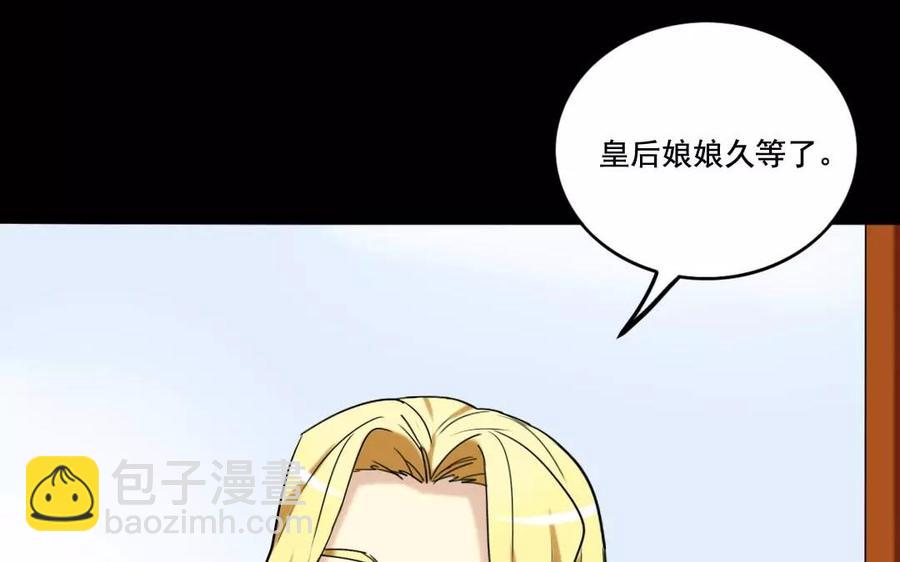 125 情义14