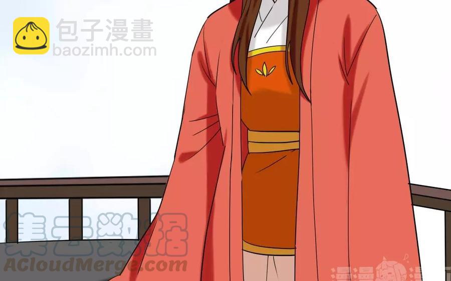 125 情义20
