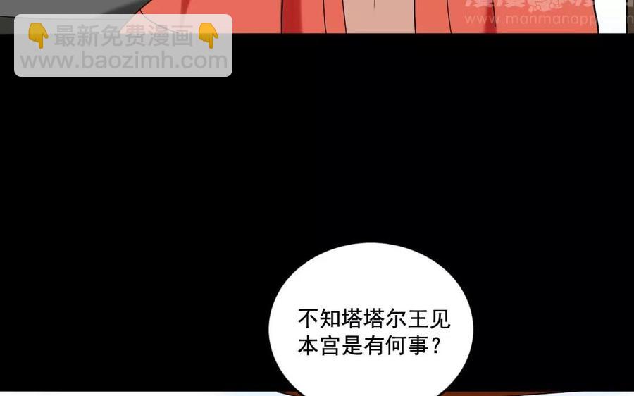 125 情义21