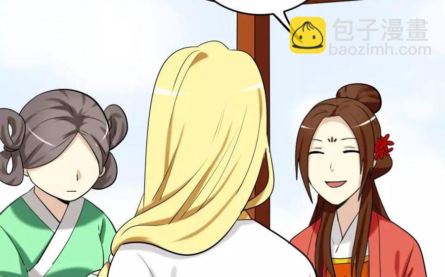 125 情义22
