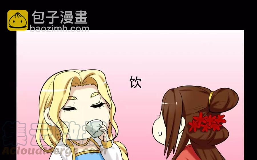 125 情义24