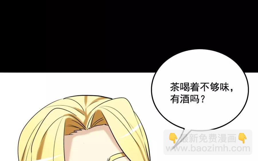 125 情义26