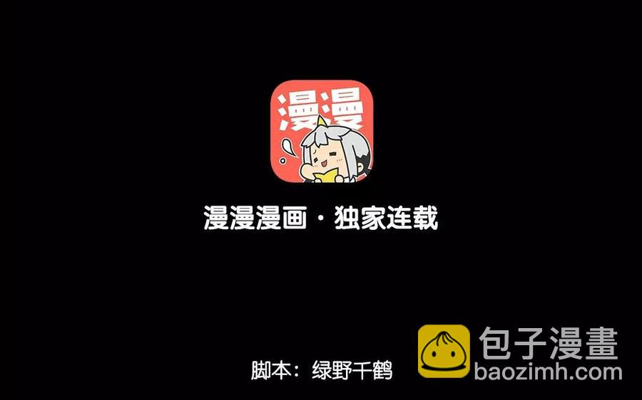 125 情义3