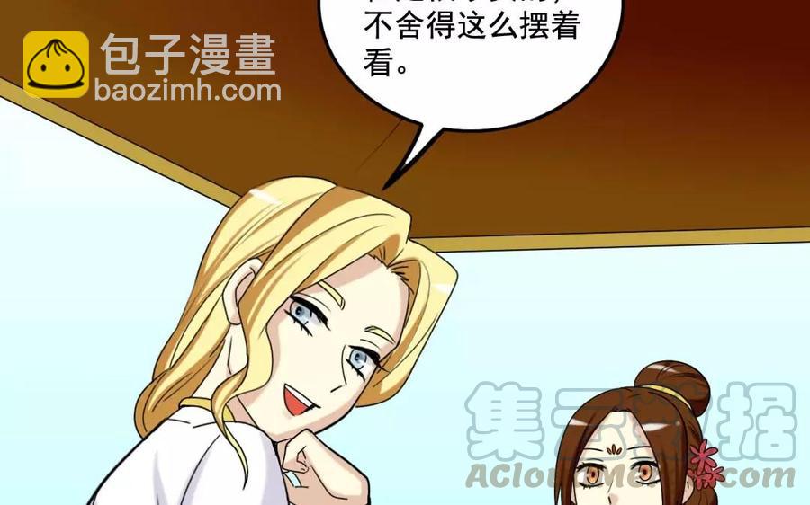 125 情义36